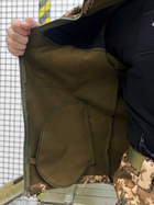 Тактический теплый военный комплект Mission ( Куртка + Штаны ), Камуфляж: Пиксель, Размер: S - изображение 6