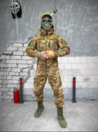 Тактичний теплий військовий комплект Shark ( Куртка + Фліска + Штани ), Камуфляж: Піксель, Розмір: L - зображення 3