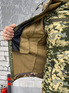 Тактичний теплий військовий комплект Shark ( Куртка + Фліска + Штани ), Камуфляж: Піксель, Розмір: L - зображення 6