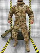 Тактичний теплий зимовий військовий комплект Lader ( Куртка + Штани ), Камуфляж: Мультикам, Розмір: L - зображення 1