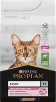 Сухий корм для котів Purina Pro Plan Adult 1+ Delicate Digestion з ягням 1.5 кг (7613035846685)