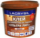 Клей для підлогових покриттів Lacrysil Ультра Лип 3 кг Бежевий (LL-170557)