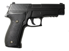 Страйкбольний пістолет Sig Sauer 226 Galaxy G26A з глушником і лазерним прицілом - зображення 5