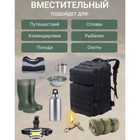 Тактичний рюкзак Tactic 1000D для військових, полювання, риболовлі, туристичних походів, скелелазіння, подорожей та спорту. YQ-818 - зображення 7