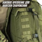 Тактический штурмовой рюкзак на 40 л, Армейский рюкзак DR-120 мужской большой - изображение 9