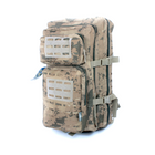 Рюкзак тактичний, 28 л, два відділення, додаткові кишені, розмір: 50*28*20 см, світлий камуфляж - изображение 1