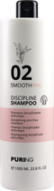 Шампунь дисциплінувальний PURING 02 SMOOTHING 1000 мл
