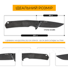Нож складной Ruike P801-SB - изображение 5