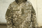Тактична куртка Softshell. Куртка зимова камуфляжна Софтшелл розмір 58 - зображення 4