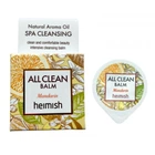 Очищающий бальзам для снятия макияжа с мандарином Heimish All Clean Balm Mandarin 5 мл