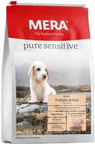 Сухий корм Mera Puppy з індичкою і рисом