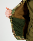 Костюм камуфляжный утепленный на флисе, куртка с капюшоном, ткань софтшелл Мультикам, 46 - изображение 6