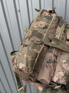 Тактичний рюкзак бежевий камуфляж - зображення 6