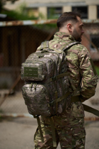 Рюкзак тактичний MLRS зелений камуфляж - зображення 1
