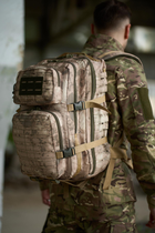 Тактичний рюкзак MLRS пісочний камуфляж - зображення 1