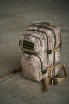 Тактический рюкзак MLRS песочный камуфляж - изображение 4