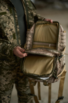 Тактический рюкзак MLRS песочный камуфляж - изображение 7
