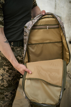 Тактический рюкзак MLRS пиксель светлый - изображение 4