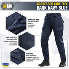 M-Tac брюки Aggressor Lady Flex Синий 28/34 - изображение 2