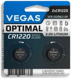 Батарейка VEGAS CR1220 літієва 2шт. Optimal