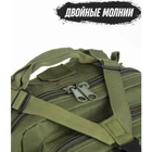 Тактический рюкзак, походный рюкзак, 25 л. EM-741 Цвет: хаки - изображение 10