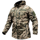 Куртка SoftShell + Толстовка флісова Armoline DIVISION Укрпіксель ММ14. L - зображення 2