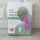Обезболивающий пластырь для шеи Pain Relief Neck Patches 10шт/1уп (KG-10874) - изображение 2