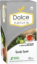 Чай индийский черный с бергамотом "Граф Грей" Dolce Natura 50 г (25шт.*2г)