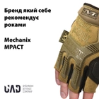 Перчатки тактические короткие M-PACT Mechanix UAD Койот M - изображение 2