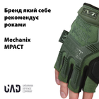 Рукавички тактичні короткі M-PACT Mechanix UAD Олива M - зображення 2