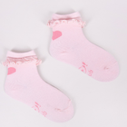 Zestaw skarpetek dla dzieci YOCLUB 3Pack Socks With Frill SKA-0069G-000J-001 17-19 3 pary Multicolour (5904921605830) - obraz 7