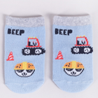 Набір шкарпеток дитячий YOCLUB 3Pack Baby Boy's Socks SKA-0110C-AA30-001 0-3 3 пари Multicolour (5904921626293) - зображення 4