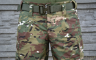 Тактические штаны летние Кіраса рип-стоп мультикам 56 размер 841-5 - изображение 3