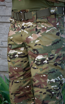 Тактические штаны летние Кіраса рип-стоп мультикам 46 размер 841-0 - изображение 3