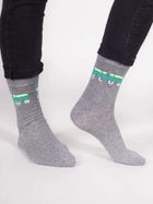 Набір шкарпеток дитячий YOCLUB 6Pack Children's Socks SKA-0006C-AA00-008 39-42 6 пар Multicolour (5904921626484) - зображення 6