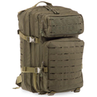 Рюкзак тактический штурмовой трехдневный SP-Sport Military Ranger Heroe 8819 объем 34 литра Olive - изображение 1