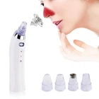 Вакуумный аппарат для чистки пор Derma Suction White