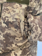 Зимовий армійський бушлат ЗСУ до -25, теплий, колір Піксель, розмір XL - зображення 6