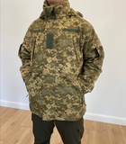 Зимняя военная куртка на флисе водонепроницаемая, цвет Пиксель, размер XXXXL - изображение 4