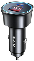 Автомобільний зарядний пристрій Usams C26 95W Fast Charge Black (6958444973692) - зображення 1