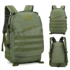 Тактичний рюкзак 43 л + система Molle + тканина Oxford Зелений (43705) Kali - зображення 5