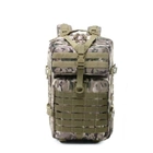 Тактичний рюкзак Ranger Multicam 45л Камуфляж (41902) Kali - зображення 4