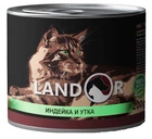 Влажный корм LANDOR Kitten Turkey&Duck 200 г