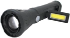 Фонарик ручной Voltronic LATERNA JPL-2182A 5W CREE Q5 + COB Zoom 2+1 режим (YT29349)