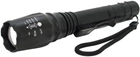 Фонарь ручной Watton WT-241 1 LED Cree Q5 3W 5 режимов Zoom 2х18650/2800 мА·ч IP44 СЗУ+АЗУ (YT29267)