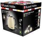 Електрочайник Russell Hobbs Colours Plus 24994-70 1 л Кремовий - зображення 7