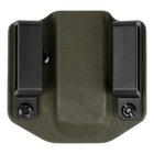 Паучер ATA Gear Pouch ver.1 для магазина Glock-17/22/47 9mm, .40 Оливковый 2000000142692 - изображение 2