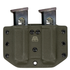 Паучер ATA Gear Double Pouch ver. 1 для магазину ПМ/ПМР/ПМ-Т 9mm Оливковий 2000000143316 - зображення 6