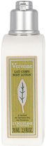 Balsam do ciała L'Occitane en Provence Harvest Verveine Body Lotion 70 ml (3253581369777) - obraz 1