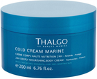 Krem do ciała Thalgo Cold Cream Marine Crema Corporal Piel Muy Seca 200 ml (3525801671398) - obraz 1